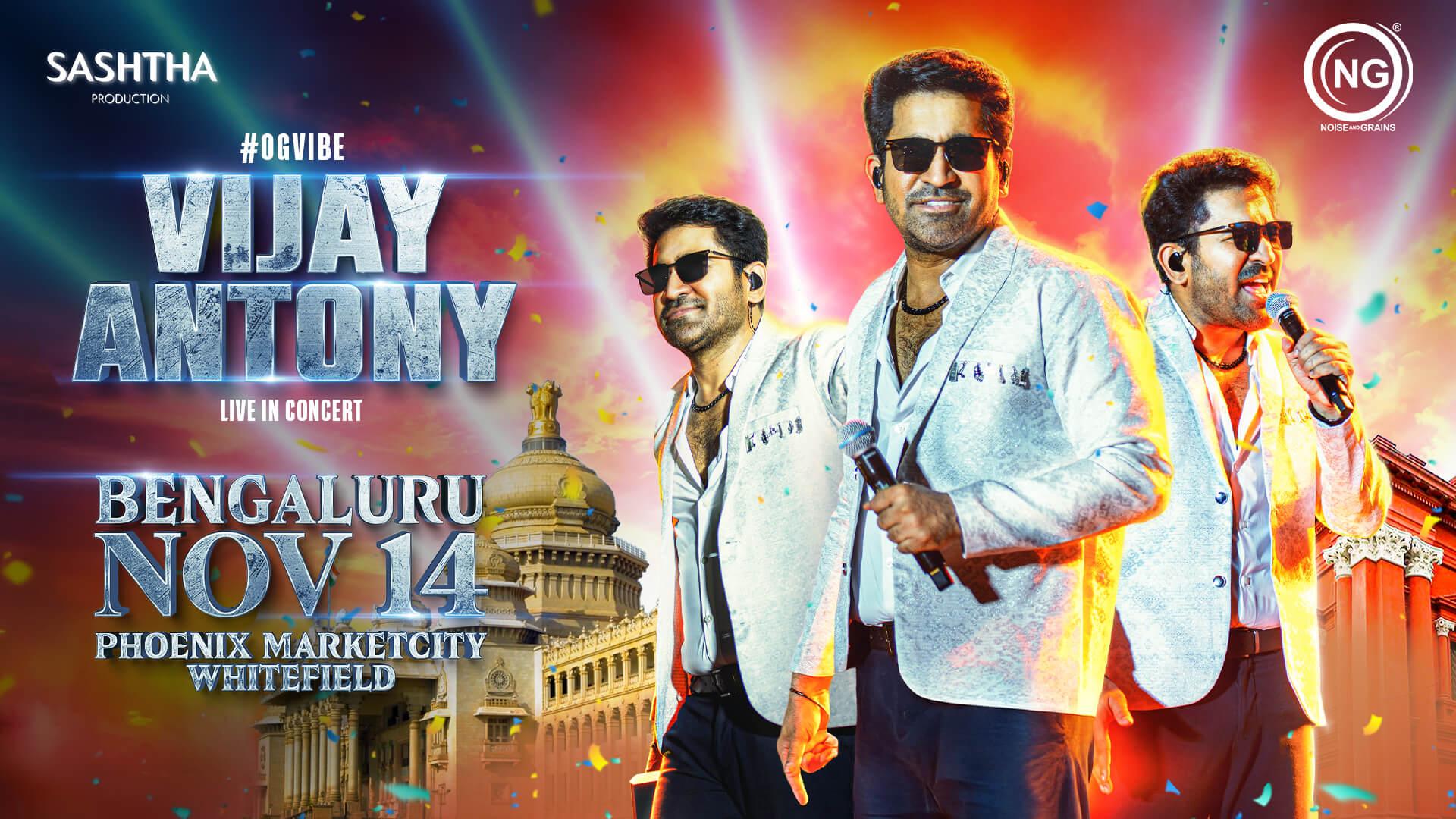 A background image of a music production studio.